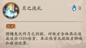 攻略网8