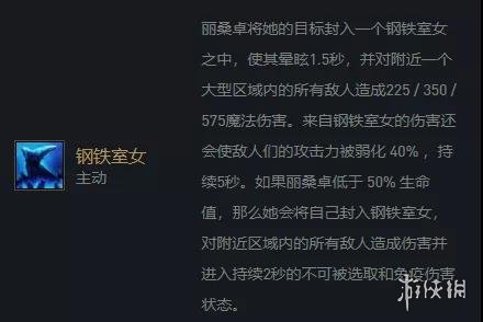 攻略网12