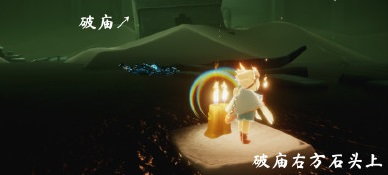 攻略网4