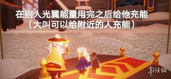 攻略网3