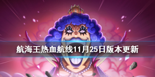 攻略网1