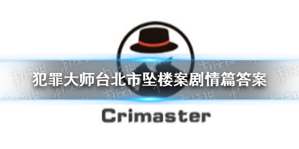 攻略网1