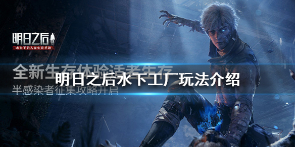 攻略网1