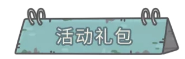 攻略网11
