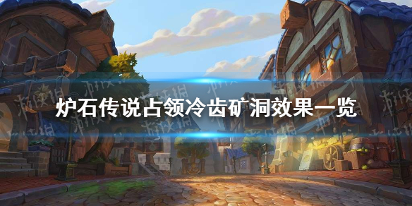 攻略网1