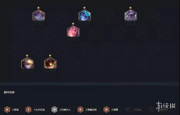 攻略网5