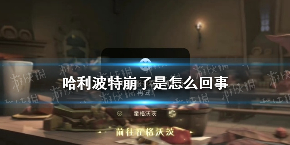 攻略网1