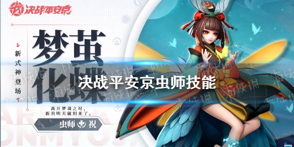 攻略网1