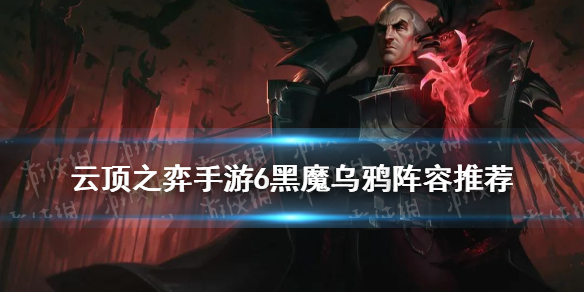 攻略网1