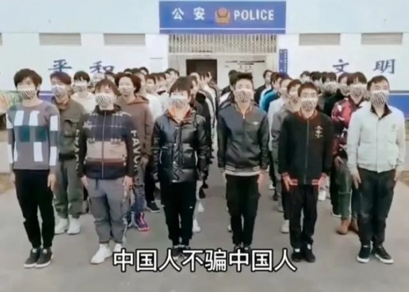 攻略网3