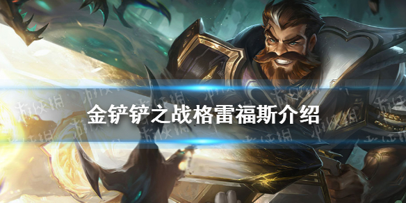 攻略网1