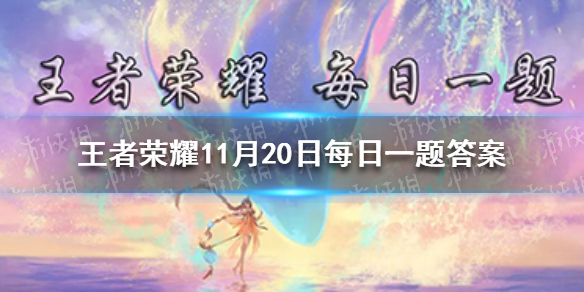 攻略网1