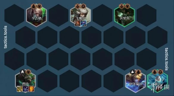 攻略网9