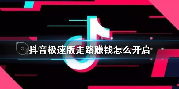 攻略网1