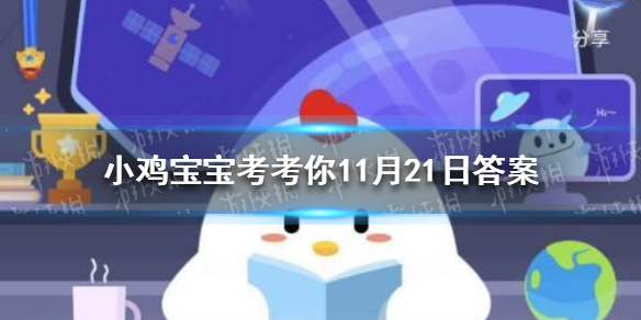 攻略网1
