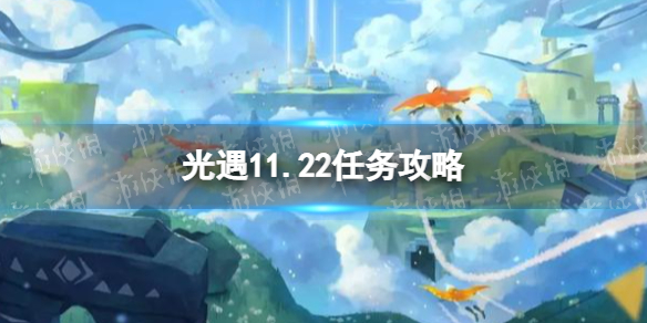 攻略网1