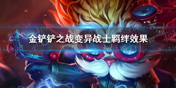 攻略网1