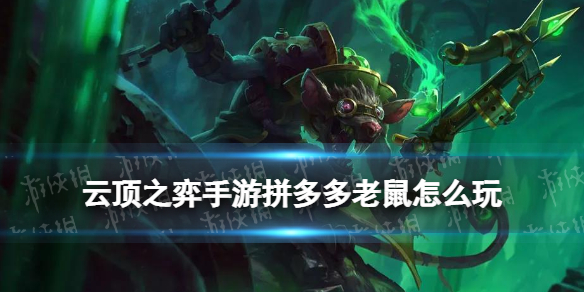 攻略网1
