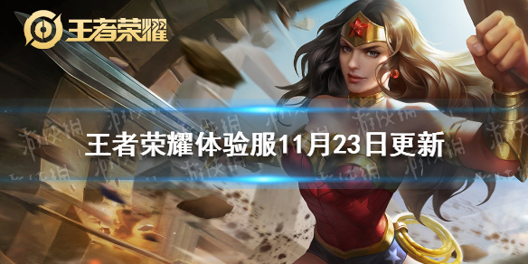 攻略网1
