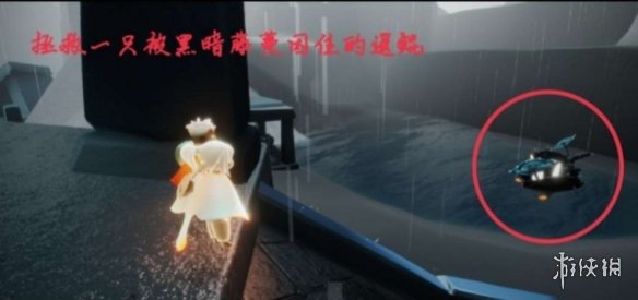攻略网6