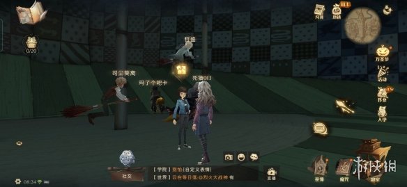 攻略网3