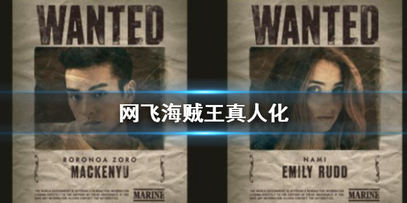 攻略网1