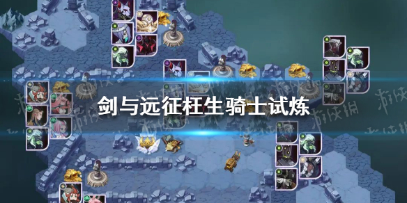攻略网1