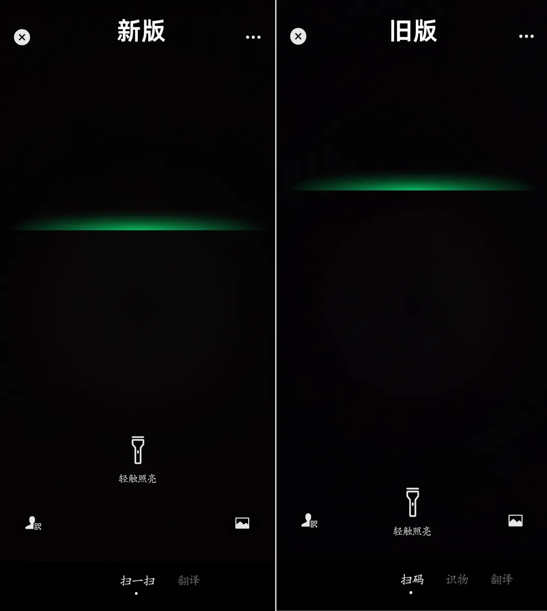 攻略网3