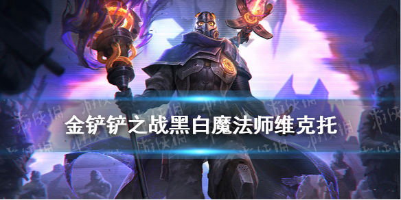 攻略网1