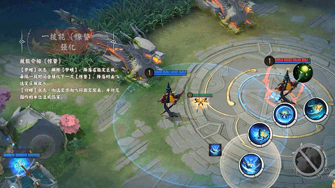 攻略网