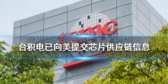 攻略网1