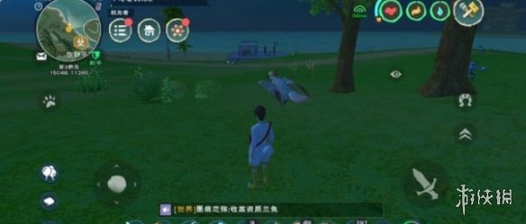 攻略网8