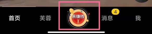 攻略网2