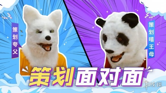 攻略网3