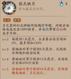 攻略网6