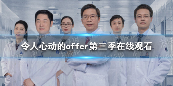 攻略网1