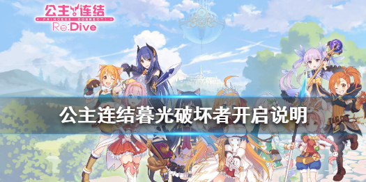 攻略网1