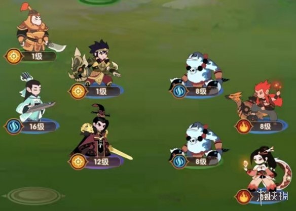 攻略网2
