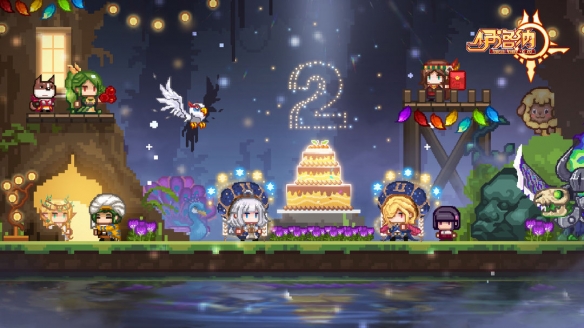 攻略网5