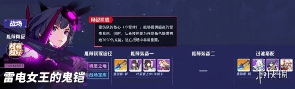 攻略网23