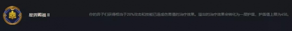 攻略网13