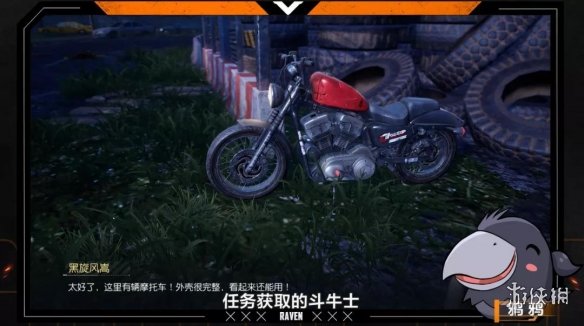 攻略网2