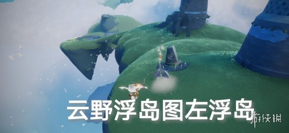 攻略网6