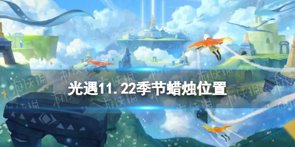 攻略网1