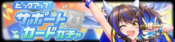 攻略网3