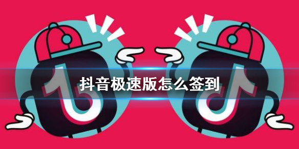 攻略网1