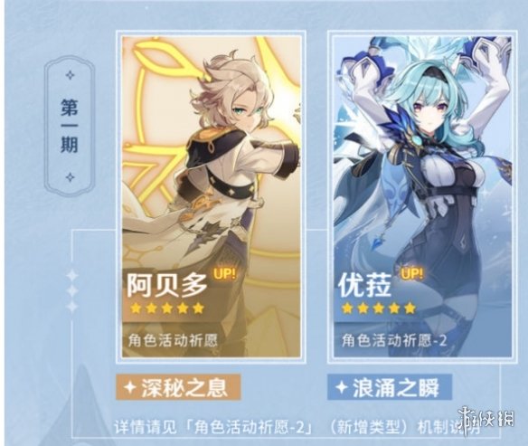 攻略网3