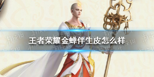 攻略网1
