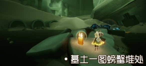 攻略网4