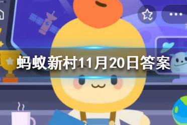 志丹县地貌是什么地貌 蚂蚁新村志丹县地貌